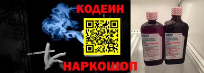 мяу мяу мука Бузулук
