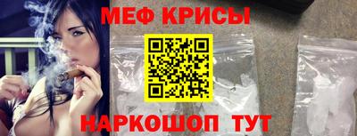 jwh Будённовск