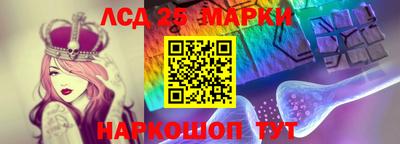 jwh Будённовск