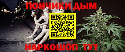мяу мяу мука Бузулук