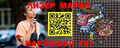 мяу мяу мука Бузулук