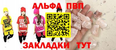 мяу мяу мука Бузулук