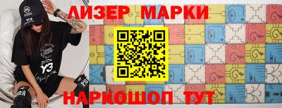 мяу мяу мука Бузулук