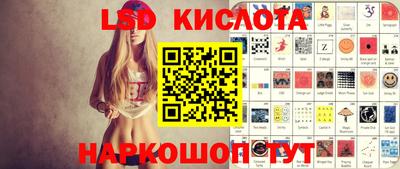 спайс Бугуруслан