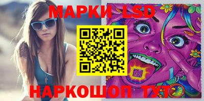 спайс Бугуруслан