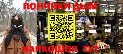 jwh Будённовск