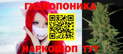 спайс Бугуруслан