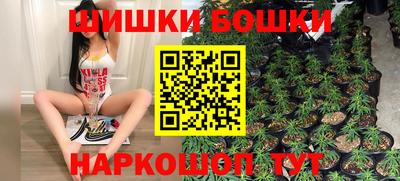 мяу мяу мука Бузулук