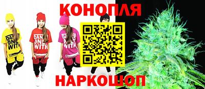 спайс Бугуруслан