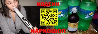 мяу мяу мука Бузулук