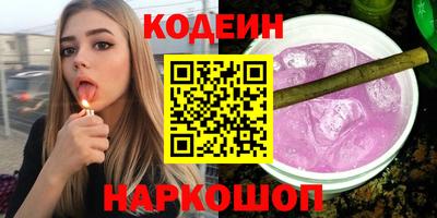 jwh Будённовск