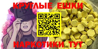 jwh Будённовск