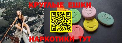 мяу мяу мука Бузулук