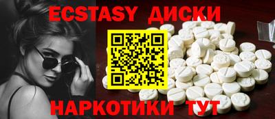 jwh Будённовск
