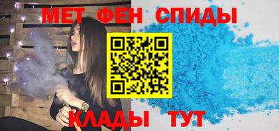 jwh Будённовск