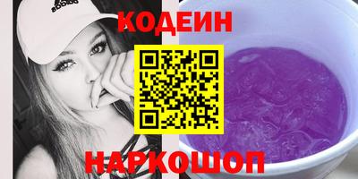 jwh Будённовск