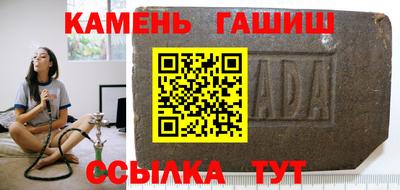 мяу мяу мука Бузулук