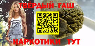 jwh Будённовск