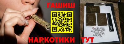 jwh Будённовск
