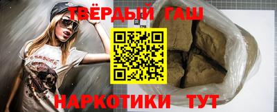 jwh Будённовск