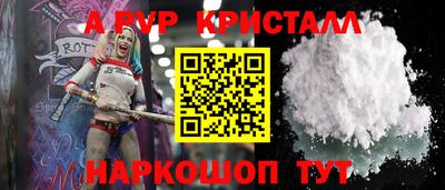 jwh Будённовск