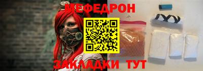 jwh Будённовск